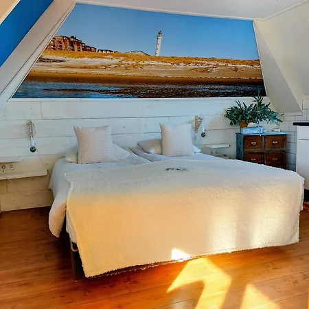 住宿加早餐酒店 普林斯公寓